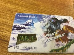 -长春莲花山滑雪场