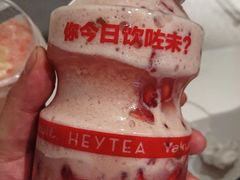 -喜茶(上海五角场万达店)
