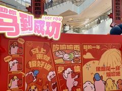 -CityOn熙地港西安购物中心