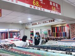 -新街口百货商场