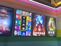 -203密室体验馆·逃脱·聚会·亲子(工体店)