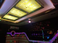-欢乐驿站量贩式KTV(西丽店)