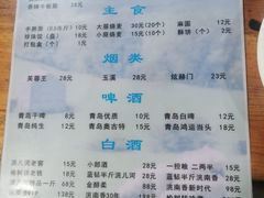 -元盛居(生态大街店)