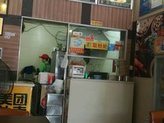 -爱民螺蛳粉(育才路店)
