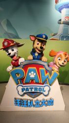 -尼克Playtime(欢乐海岸店)