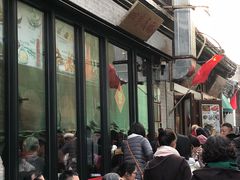 -四季民福烤鸭店(前门廊房二条店)