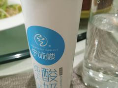 -宁味楼·西北创新融合菜(康平路锦泰店)
