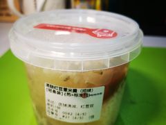 -炖物24章·顺时轻养茶(杭州大厦店)
