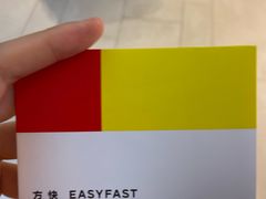 -方快—照相馆(七宝领展广场店)