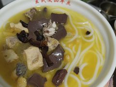 -文山荷鲜居(翠湖店)