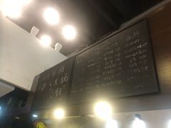 -SchoolStory学校的故事(七星路店)