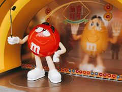 -m豆巧克力世界(上海世茂广场店)