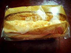小枕头-罗莎蛋糕(红旗店)