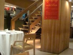 -衡山汇·高级粤菜(霄云路店)