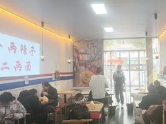 -山东师范大学(千佛山校区)