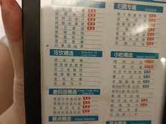 -金色印象·4K影院式足体养生(杨家坪西郊店)