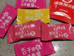 -海底捞火锅(江北万达商业广场店)