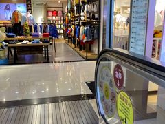 -茂业百货(东门店)