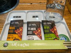-河坝烧烤串城(银亭路店)