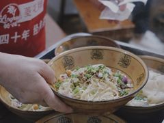 担担面-梁记肥肠粉(宽窄巷子店)