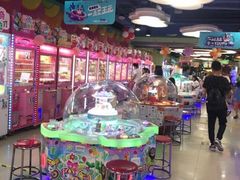 -爱玩嘉年华(成都北城天街店)