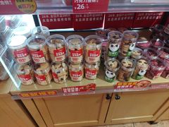 -味多美蛋糕(潘家园店)