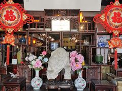 -吴门人家·苏宴宫廷菜(拙政园店)