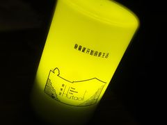 -胡桃里音乐酒馆(白云五号T5 MALL店)