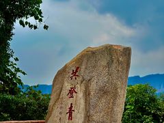 -剑门关风景区