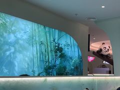 -眉州东坡·熊猫主题餐厅(枫蓝店)