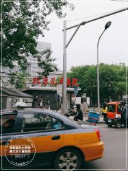 -首都医科大学附属北京儿童医院