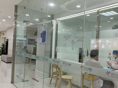 -美年大健康体检中心(太阳宫分院)