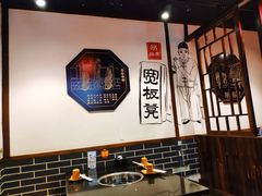 -宽板凳老灶火锅(簋街店)