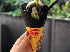 -麦当劳(塔园路店)