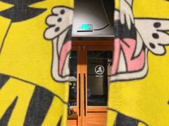 -烧鸟横丁(联发文创口岸店)