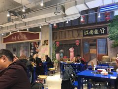 -马路边边火锅串串(观前街店)