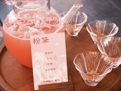 -Fuzzy Bistro 浮几韩餐·茶酒馆