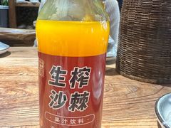 -天元奎饭店(总店)