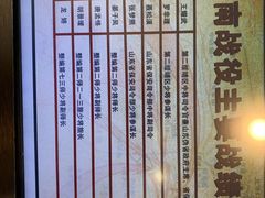 -解放阁