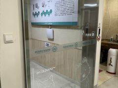 -谐和益家动物医院·免疫绝育·血液透析·宠保定点医院(高新伊藤分院)