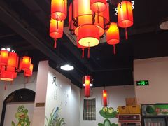 大堂-耗儿鱼蛙蛙叫·老成都火锅(蛇口海昌街店)