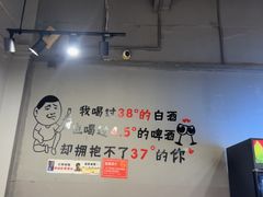-忆口香龙虾(珠海夏湾老店)