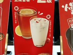 -永和大王(龙德广场店)