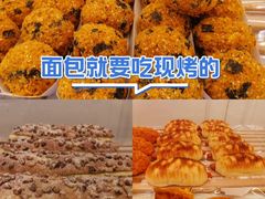 -味多美蛋糕(苏州街地铁店)