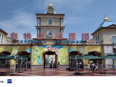 -青岛方特梦幻王国