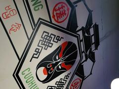 -搓火大都会(广安门总店)