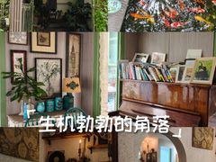 -绿房子方寸咖啡(星海名城店)