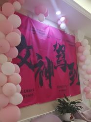 -Bollins波林丝•专研护发中心