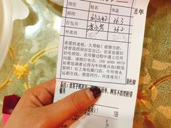-受气牛肉·耙牛肉火锅(水晶郦城店)