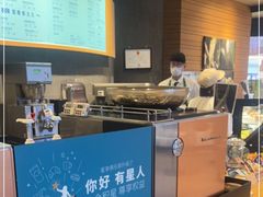 -星巴克臻选(天津鲁能中心一店)